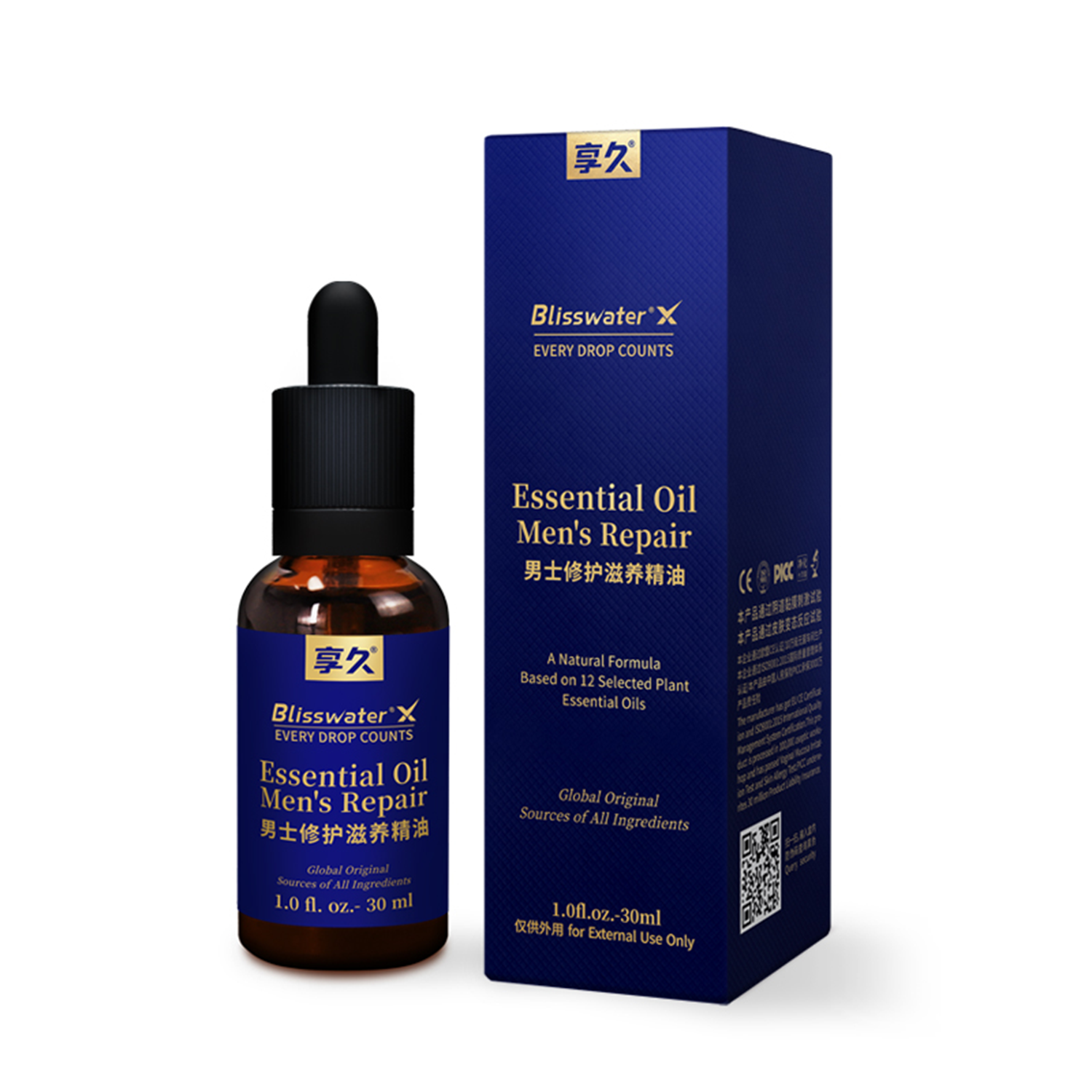 Usage document of Blisswater Men's Repair Essential Oil